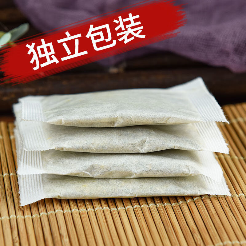 San Zi Yang Qin Tang Tea 30 packets