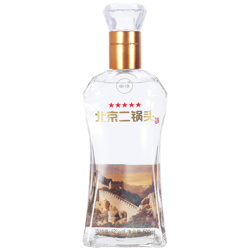 泸州玉蝉老酒价格走势及口感评测|白酒价格行情最新报价走势图