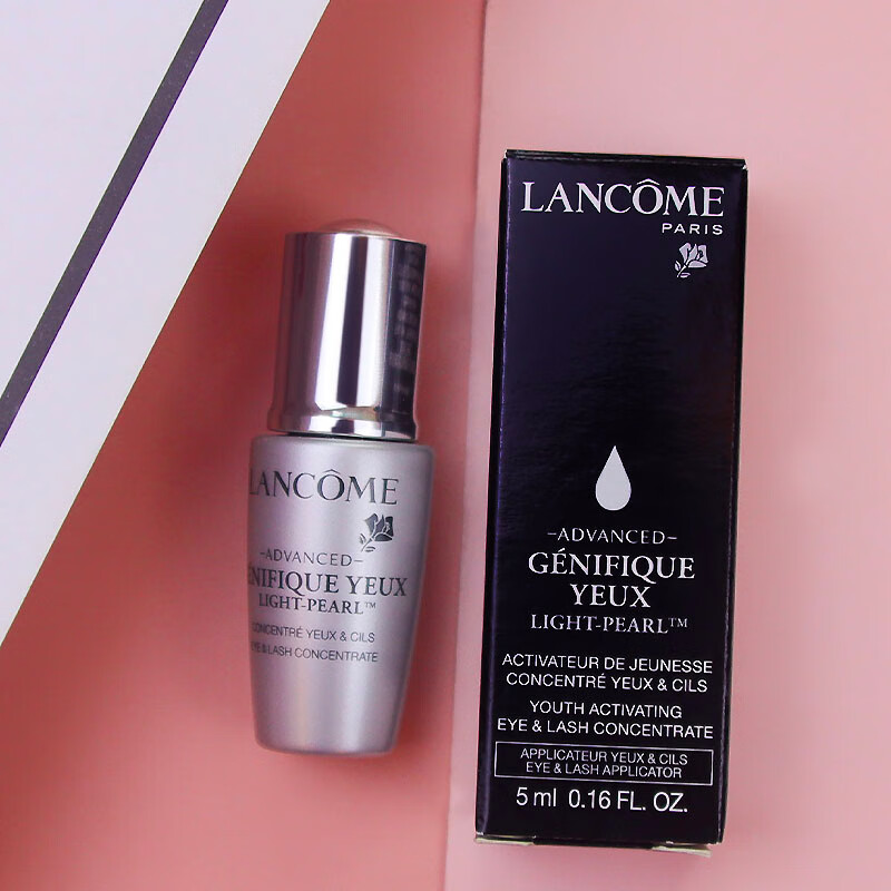 兰蔻（lancome）眼部肌底精华液5ml L
