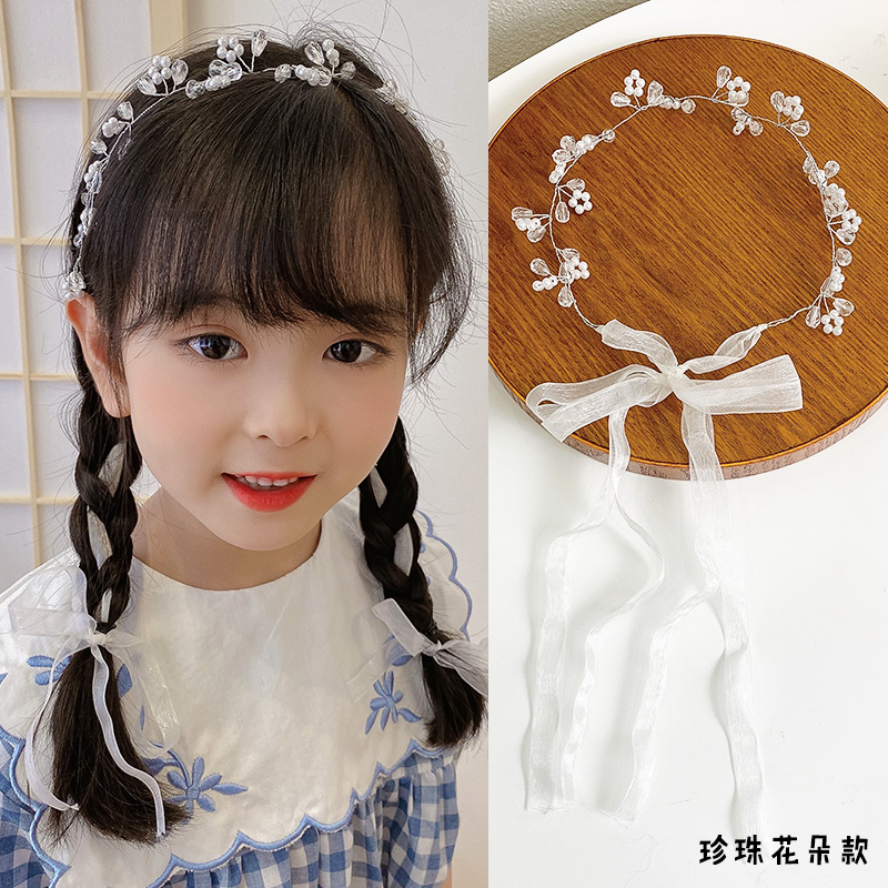 儿童珍珠发带女绑发女童公主丝带编发头饰小女孩飘带发箍花环发饰 仙
