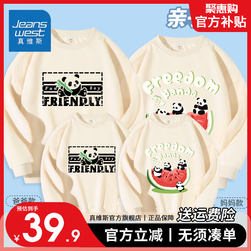 ���ڲ�������ά˹��ͯ����װ�б�Ů������Բ������һ���Ŀڳ����������ʿ��ɴ���� ������K������è Ů4XL