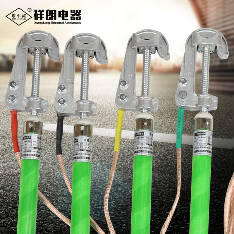 循环经济产业园配电间维保项目询价公告