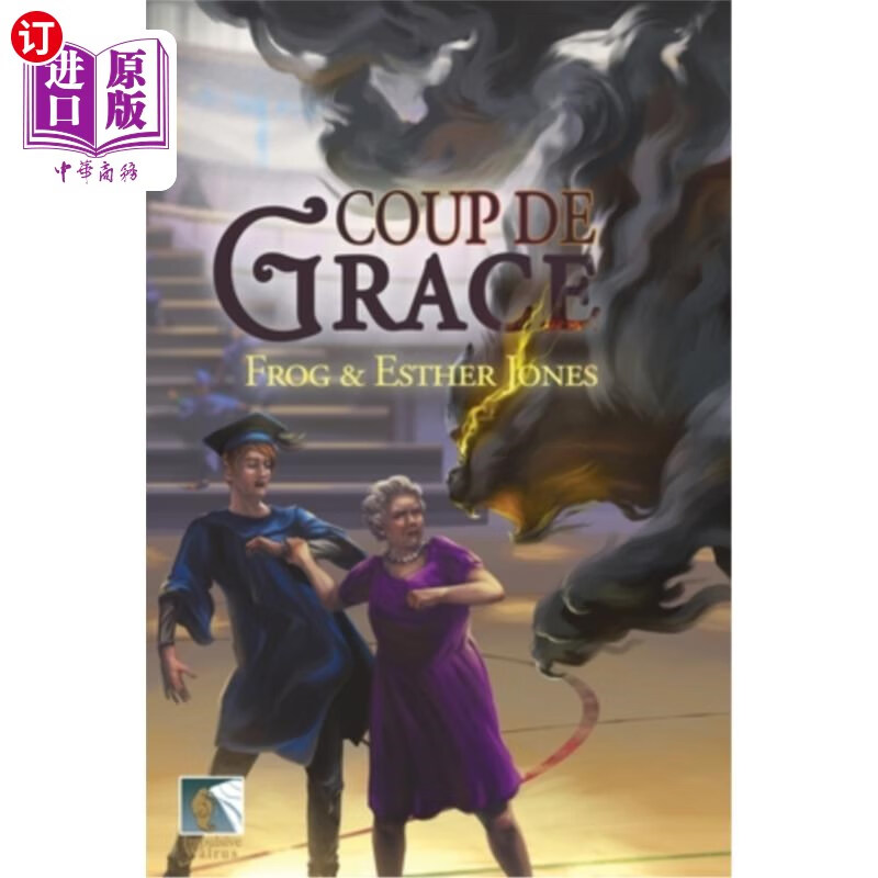 海外直订coup de grace 致命一击