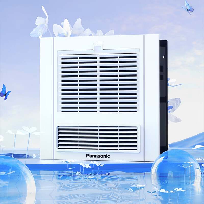 panasonic风暖浴霸卫生间取暖排气厕所多功能石膏吊顶式通用暖风机