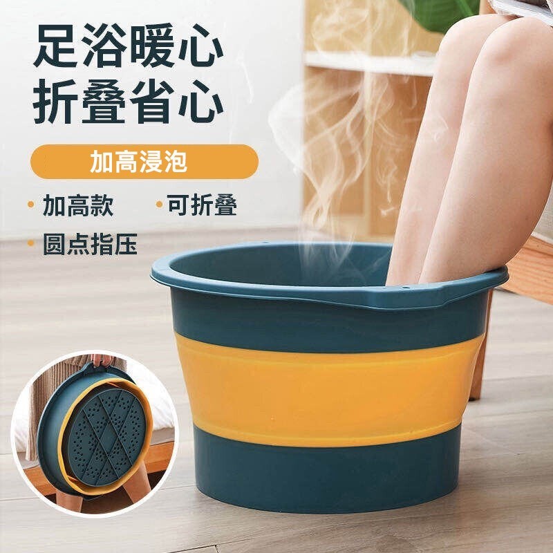 访客 泡脚桶 足浴盆足疗桶足浴桶塑料盆可折叠洗脚盆恒温洗脚盆便携户外旅游泡脚盆洗脚桶 【颜色随机】足底按摩折叠款怎么看?