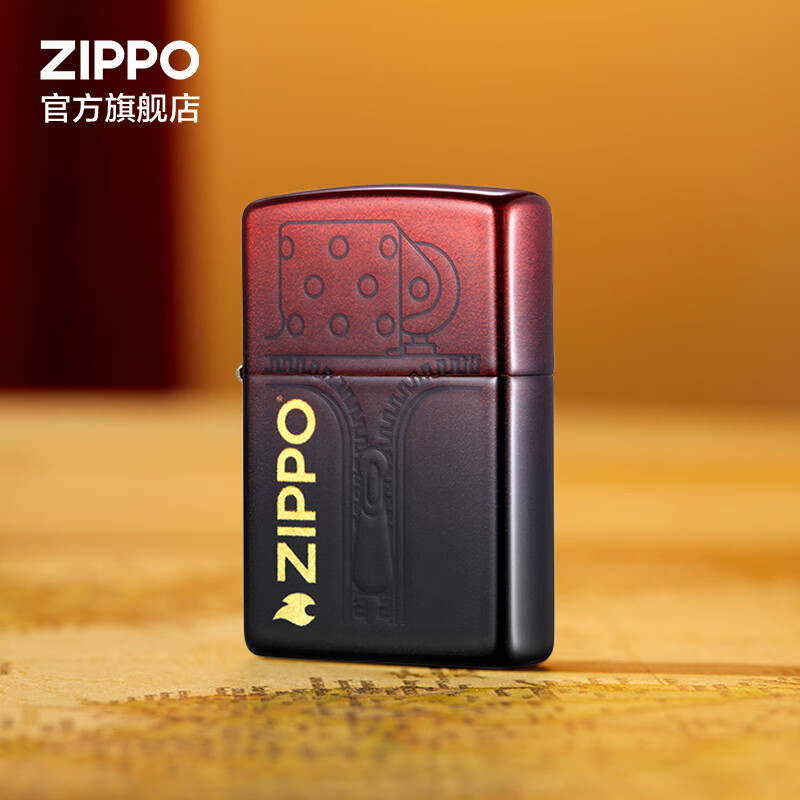 ZIPPO官方旗舰店正品煤油打火机zippo烈火不灭原装高颜值实用告白礼物 烈火不灭 单机 京东折扣/优惠券