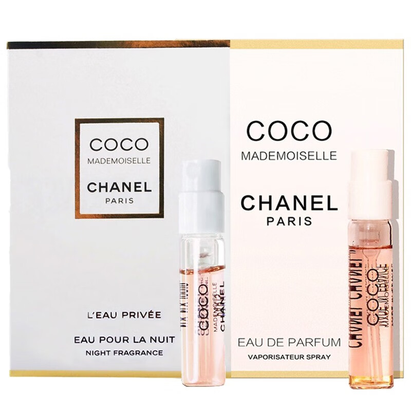 香奈儿(chanel)男士女士香水小样 小样2支(可可小姐 可可清新)