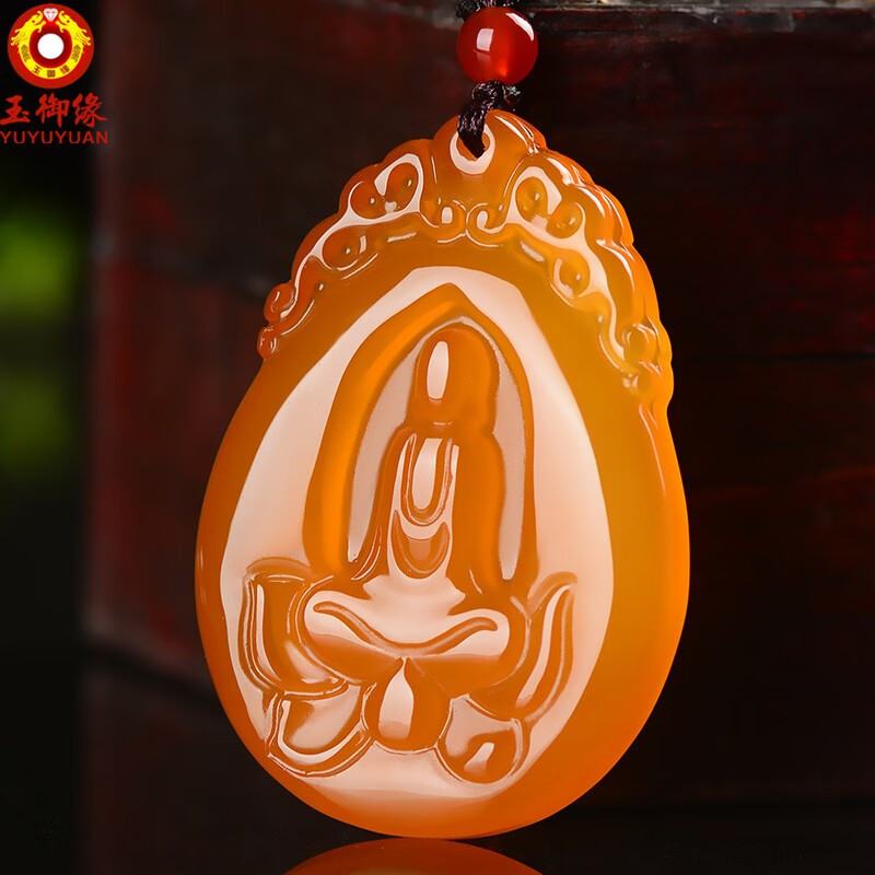 玉御缘观音吊坠悟道一心向佛一路光明普渡众生男女款礼物玉牌项链玉坠