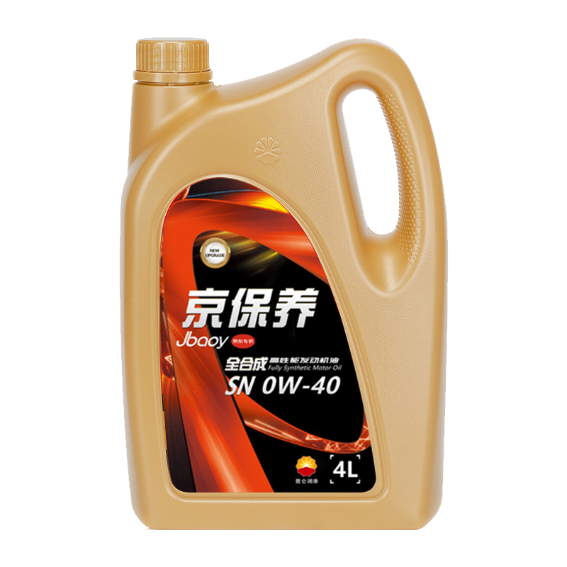 Kunlun 昆仑 京保养 0W-40 SN级 全合成机油 4L