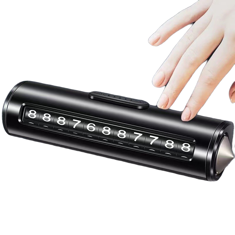 華飾汽車安全錘車載逃生破窗神器玻璃應(yīng)急救割安全帶多功能破窗安全錘 鎢鋼錘尖【多功能安全錘】 多功能停車牌