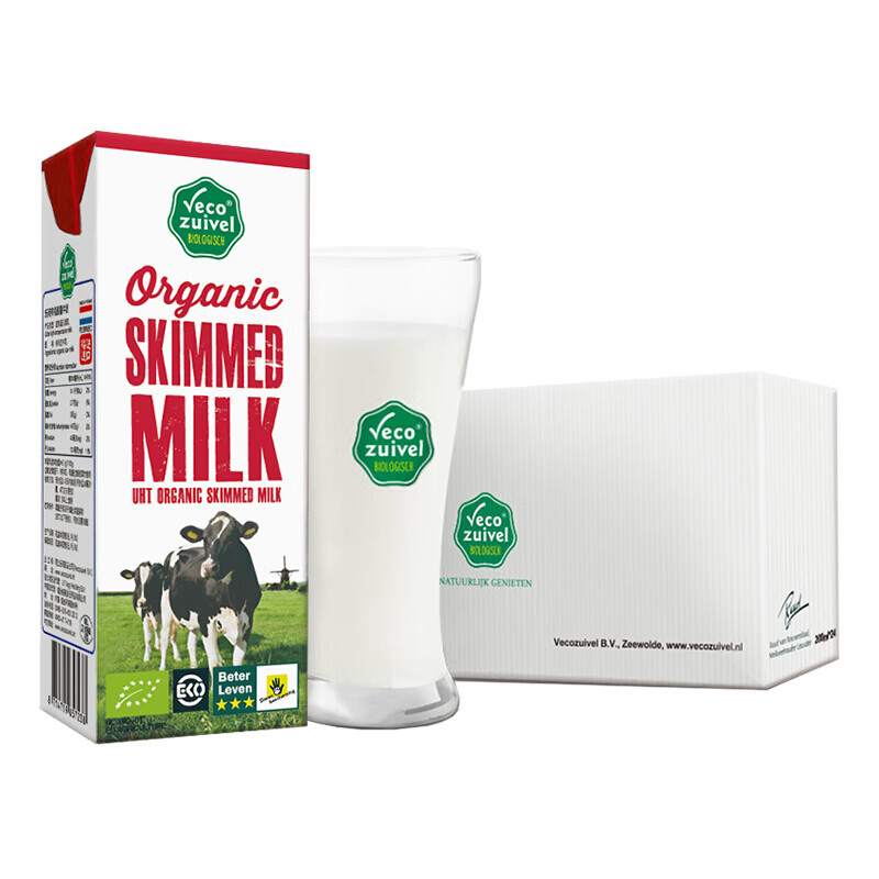 乐荷(进口有机vecozuivel盒装荷兰全脂纯牛奶