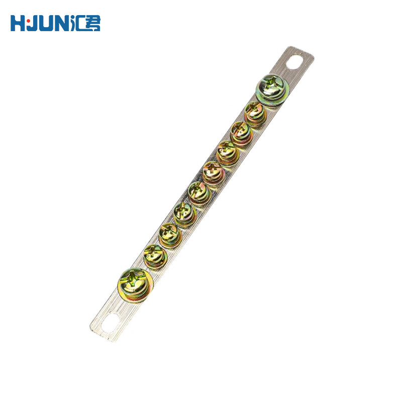 汇君(hunjun) 铜件接地线零线排接线端子排配电箱汇流排 2*20零线排