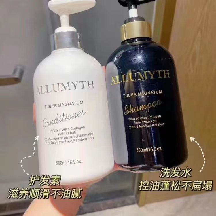 什么护发素可以身体乳(护发素和身体乳有什么区别) 什么护发素可以身体乳(护发素和身体乳有什么区别)