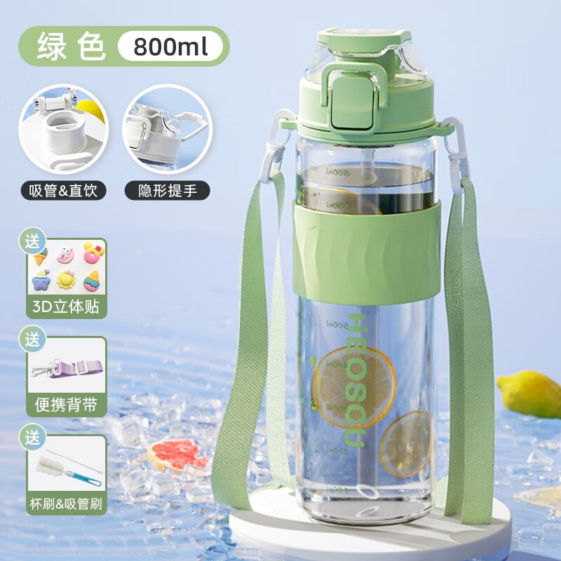 玻璃杯商品历史价格查询入口|玻璃杯价格比较