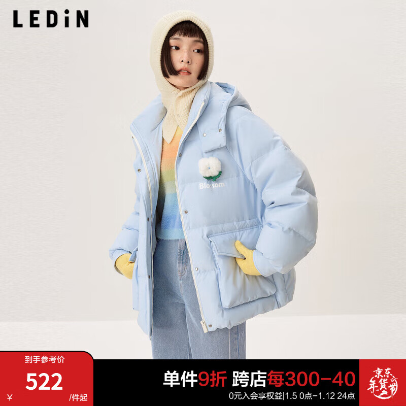 京东怎么看女士羽绒服价格走势曲线图|女士羽绒服价格走势