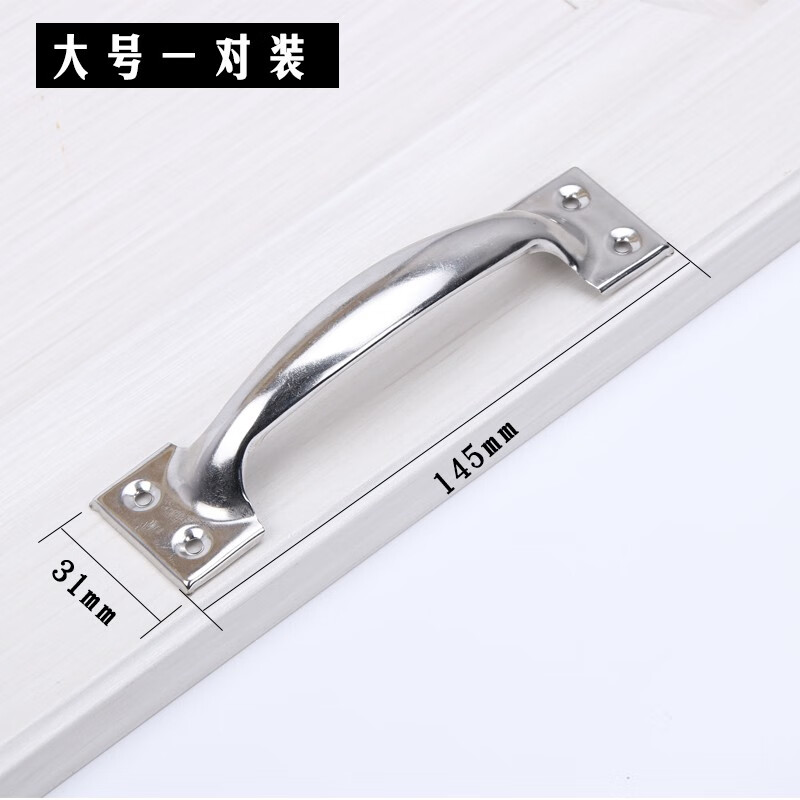 致诺家用五金：寻找新颜，探索家装秘密|家用五金购物助手