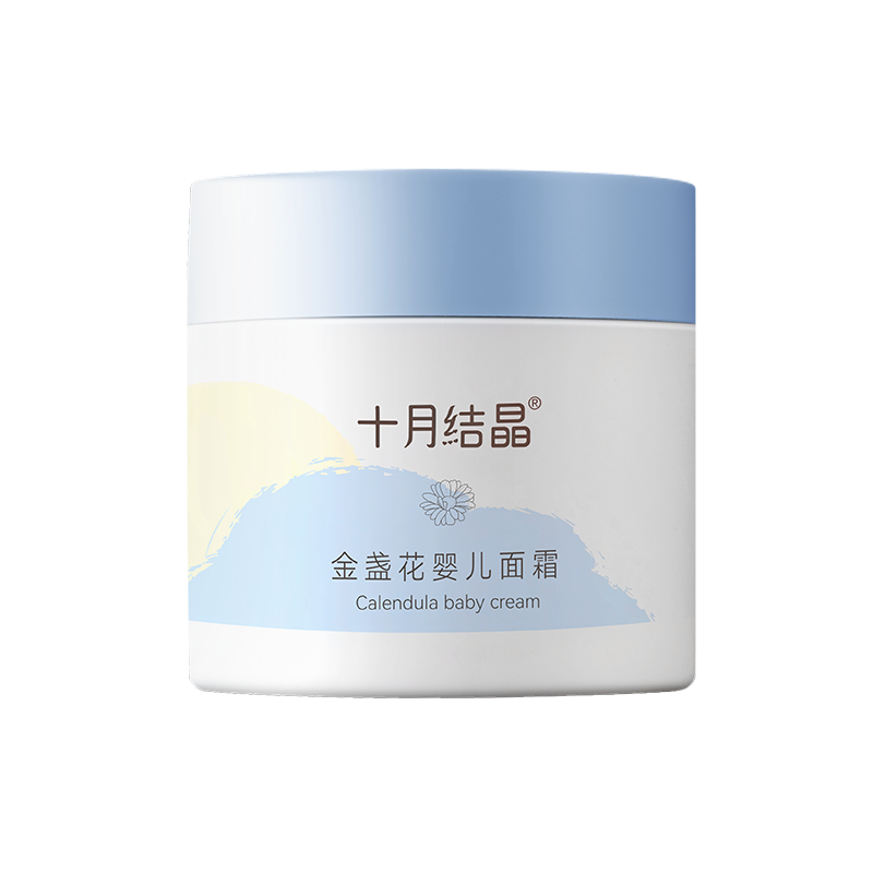 十月结晶婴儿滋润宝宝面霜价格走势及专业评测