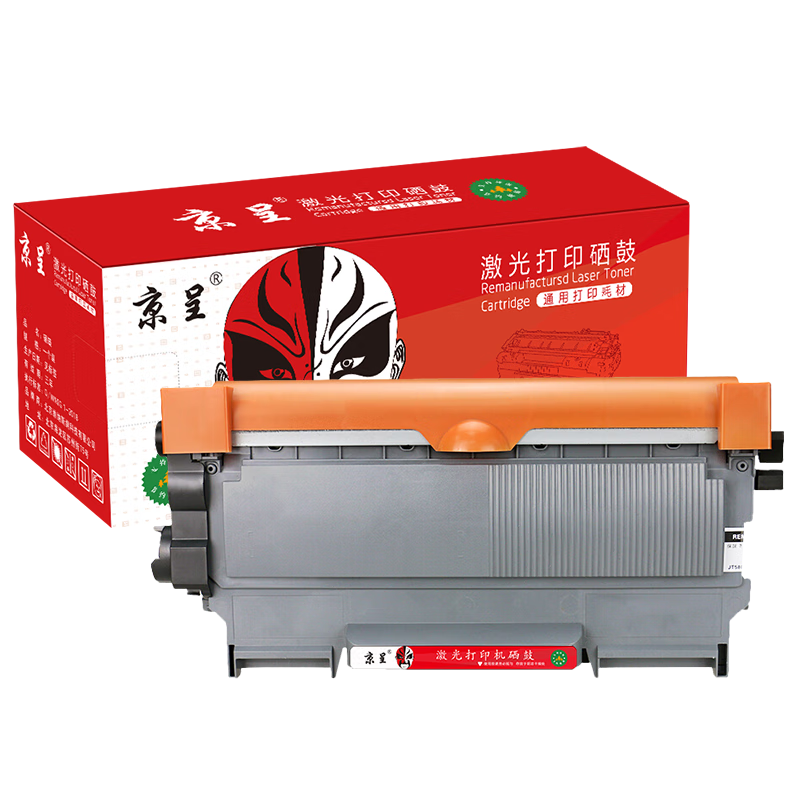 创宙 京呈适用联想M7400硒鼓M7450F粉盒LJ2400墨盒M7600D墨粉盒m7650dnf打印机 LT2441/2641H大容量粉盒（6000页）