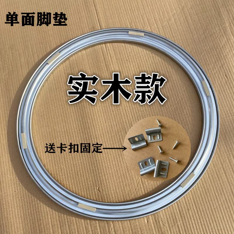 中掌柜餐桌转盘底座加厚桌大理石玻璃转芯轴承实木圆桌旋转轨道家用