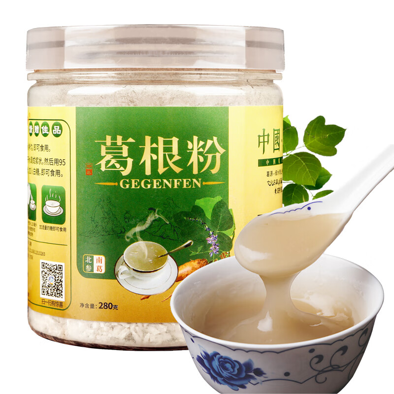 看冲饮谷物价格走势的软件|冲饮谷物价格历史