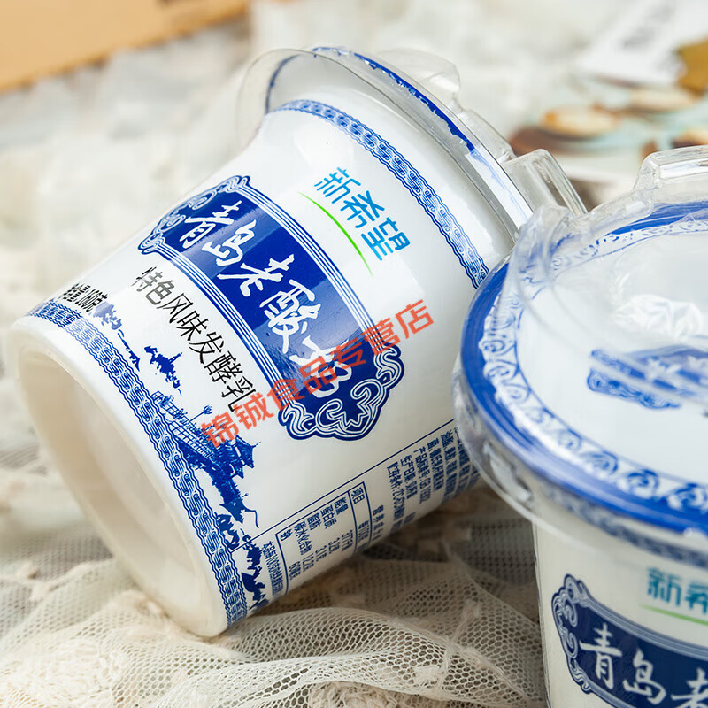新希望琴牌青岛老初心青岛记忆风味发酵乳138克x12杯装 新希望老酸奶