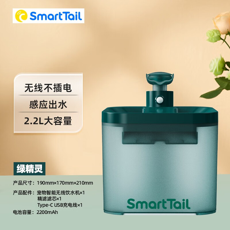 京东看食具水具历史价格曲线|食具水具价格历史