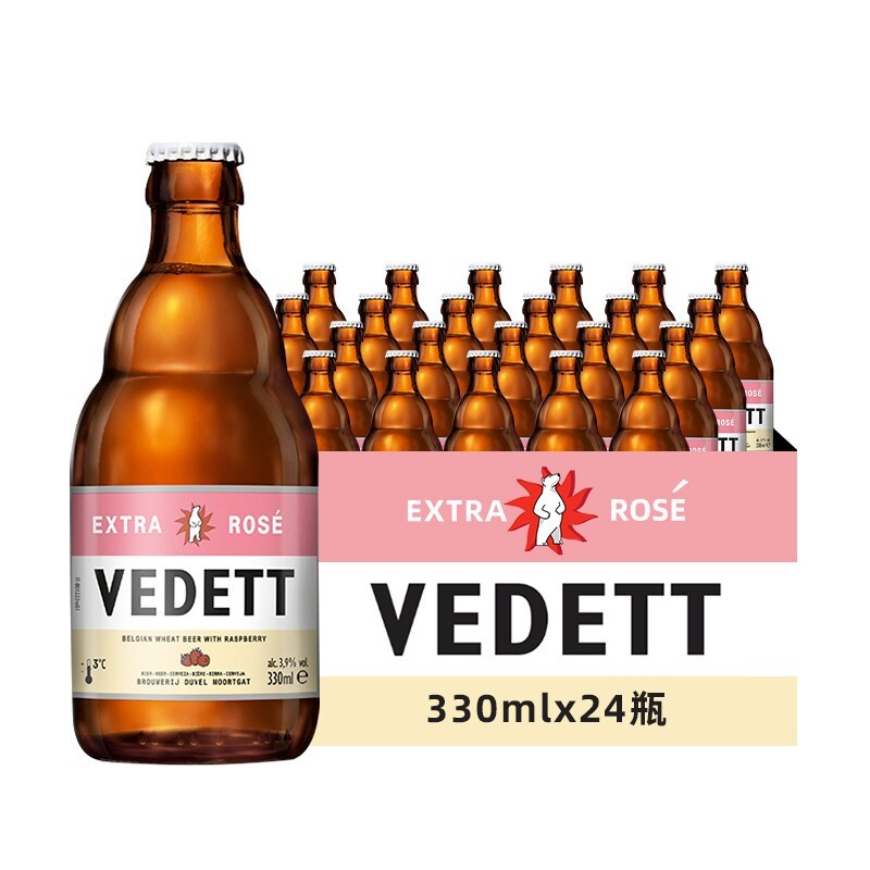 京东白熊啤酒优惠券_券零五优惠券网