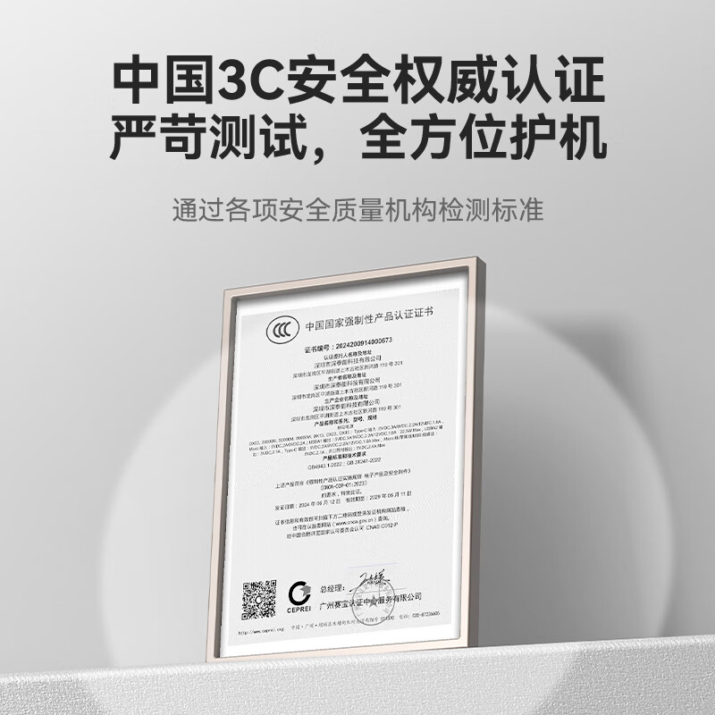 e+e美国 3C认证【超大容量】磁吸充电宝超级快充无线Magsafe快充升级版大容量充电宝可上飞机适用苹果 20000M-神秘黑【全铝合金材质】可上飞机 【全国单日/次日达】已售20000