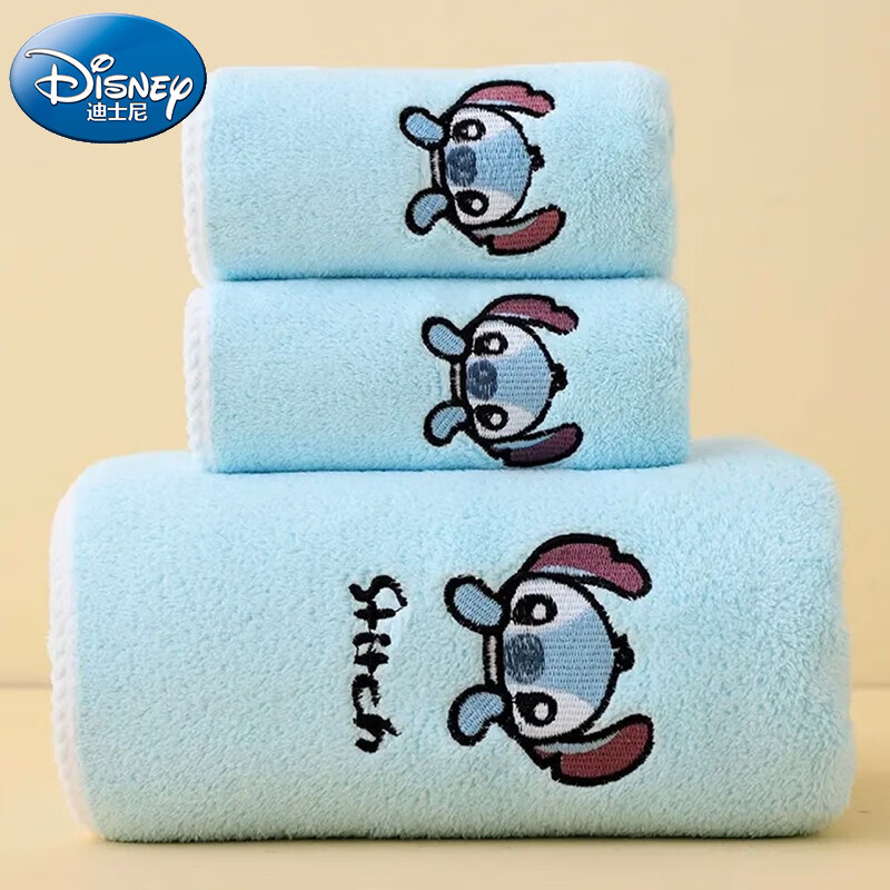 迪士尼（Disney）浴巾三件套毛巾洗脸巾柔棉强吸水速干儿童洗澡巾加大加厚男女通用 史迪奇(浴巾*1+毛巾*2)