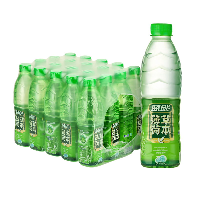 蓝剑薄荷水无汽0脂0卡天然草本饮料555ml*20瓶/整箱饮料