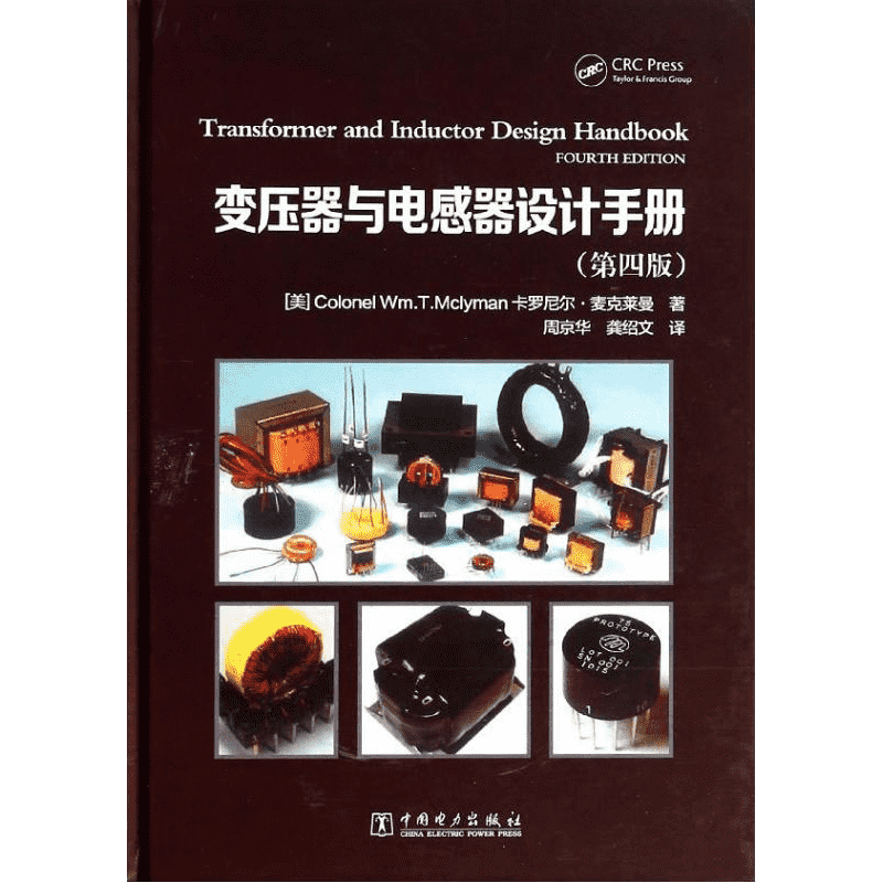 文轩:京东电工电气销售领先品牌