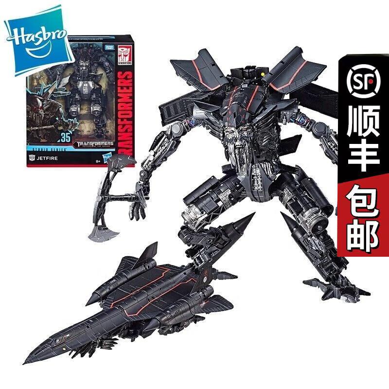 变形金刚(transformers)儿童男孩手办模型玩具生日礼物电影加强级系列