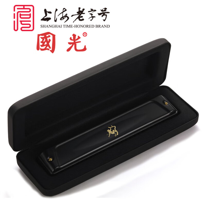 口琴价格历史记录查询|口琴价格走势