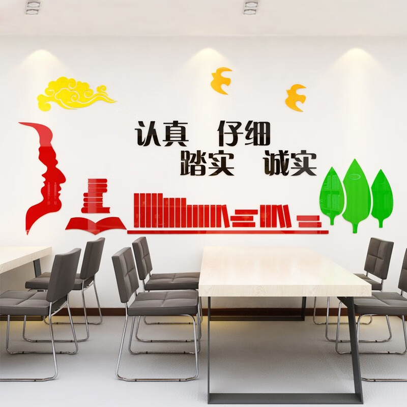 查看源网页