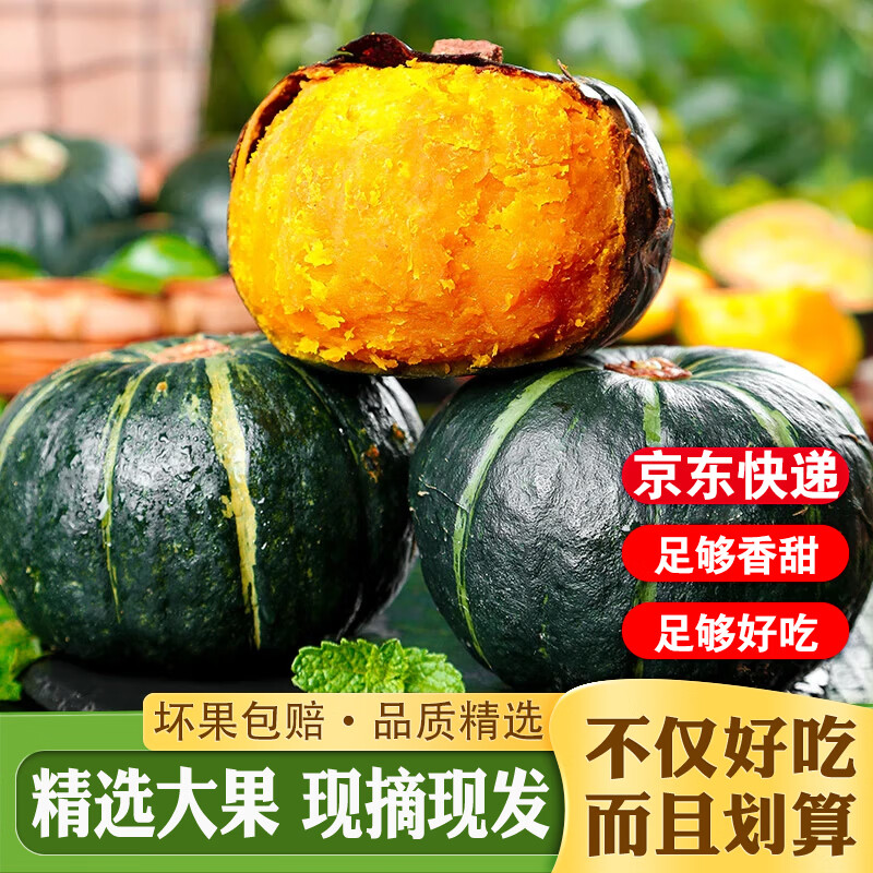 ڲȽѡ汴ϹɽСϹϷŴϹŴ  5 Ƽװ 4-8290g+11.9Ԫ