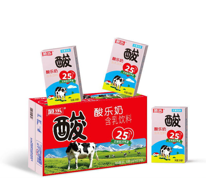 新货四川成都特产菊乐酸乐奶饮料儿童早餐奶250ml*16