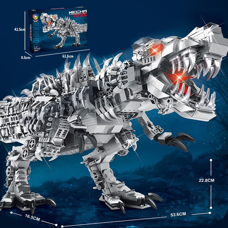 赟娅机械霸王龙恐龙积木侏罗纪暴虐高难度儿童拼装玩具生日礼物 机械【霸王龙】1766PCS