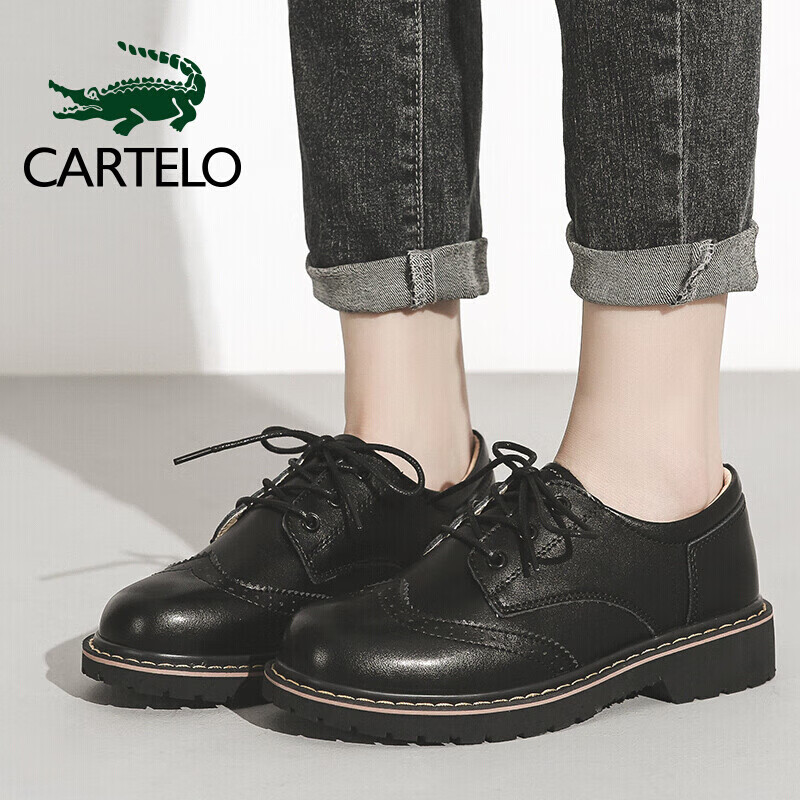 卡帝乐鳄鱼 CARTELO 小皮鞋女复古英伦风单鞋学生百搭厚底布洛克鞋 KDLYJ-WF092 黑色 37/235(1.5)