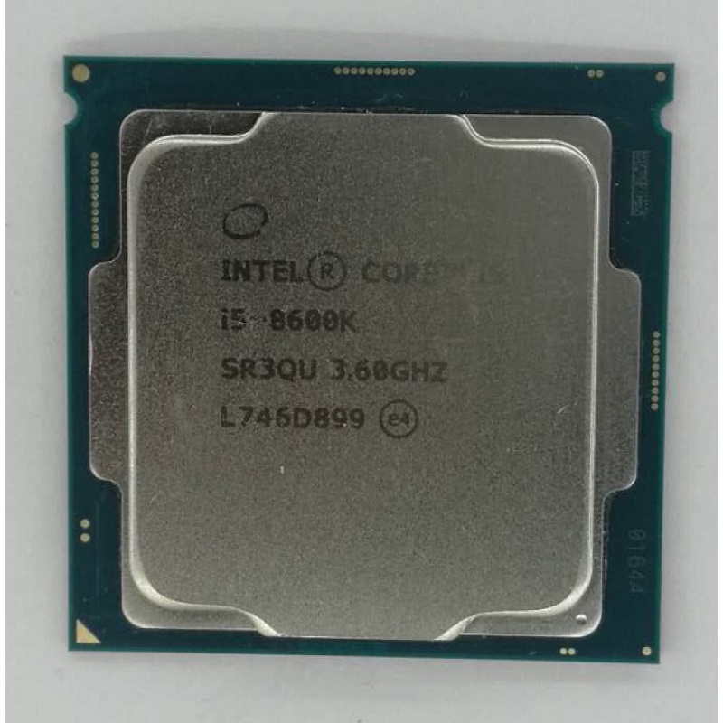 台式机 i7 6700t 7700 四核散片 i7-8700k 9700f 1151针cpu六核 套餐