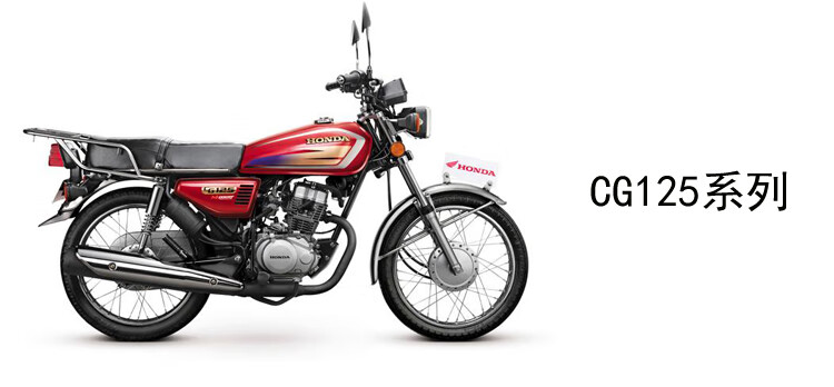 加厚夏季银白色防晒电动车座套摩托车座套pu皮革防水坐垫皮 cg125本田