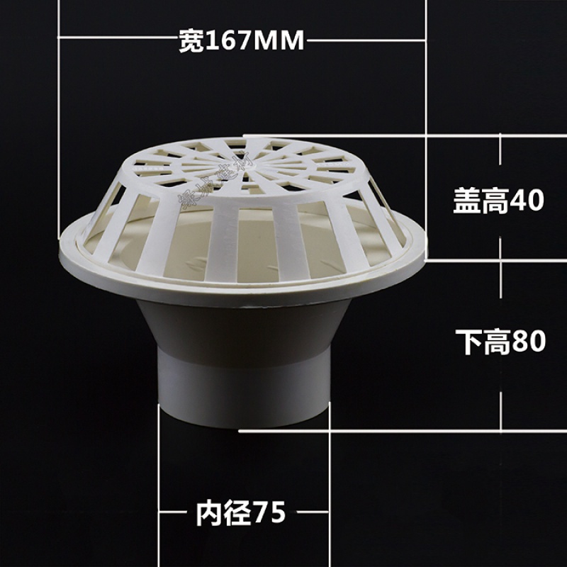 雨水地漏顶层图片