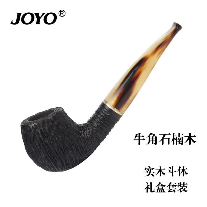 诤友 （JOYO）石楠木烟斗传统手工实木牛角咬嘴男士过滤芯配件烟斗雕花款