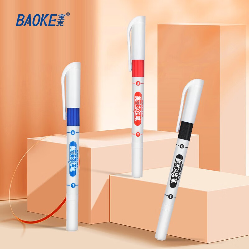 宝克（BAOKE）MP2934 美术勾线笔 大小双头办公记号笔 会议签字笔 学习标记办公文具 蓝色【可加墨 水性墨水】 10支/盒【钜划算】