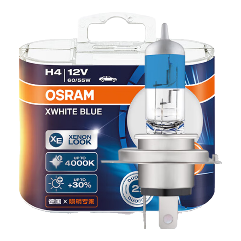 歐司朗（OSRAM）汽車(chē)燈泡大燈遠光燈近光鹵素燈 亮白藍H4【4000K】12V 60/55W