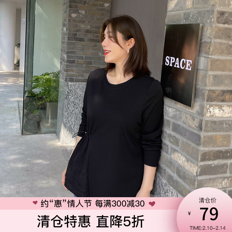 大码女装商品历史价格查询入口|大码女装价格比较