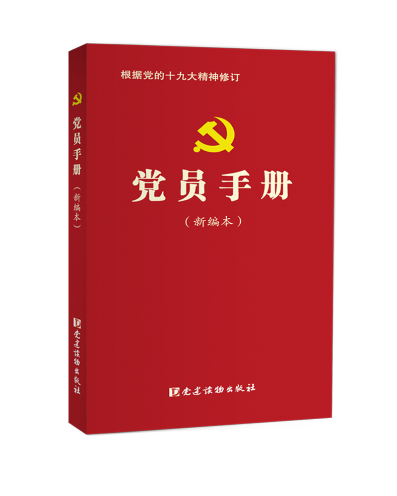 可以查询中国政治历史价格的网站|中国政治价格走势