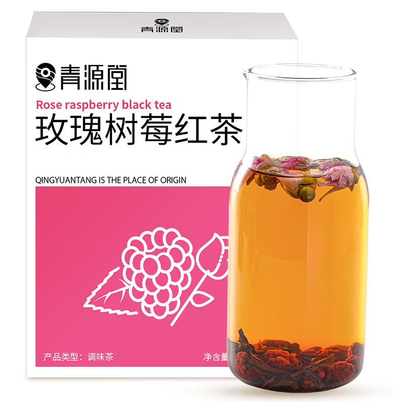 养生茶饮价格走势及评测