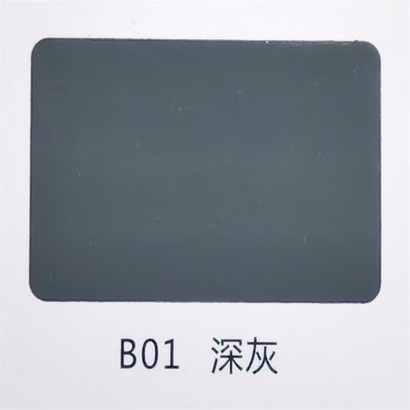 一力菱湖丙烯酸单组15公斤耐磨防腐防尘厂房车库地坪漆 中灰