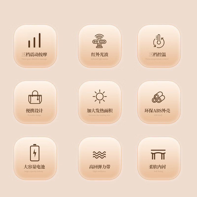 升级款暖宫腰带姨妈神器护腰暖宝宝腹部女生用热敷暖宫宝贴大姨妈肚子疼养生器械 珍珠白三档热敷+三档震动