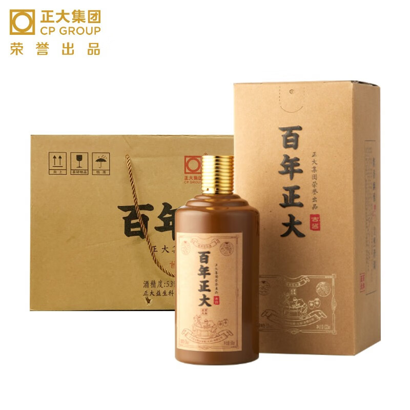 【正大集团出品】百年正大古酱 53度酱香型白酒商务宴请送礼 500ml*6